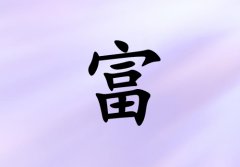 ոŮ_ոŮ100