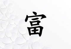 ոŮ_ոŮ100