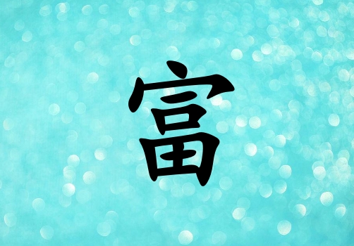 ոŮˮ_ոŮˮ100