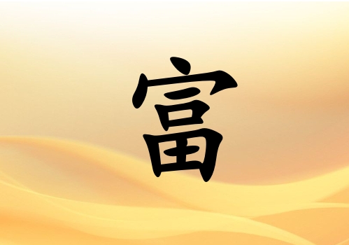 ոŮ_ոŮ100