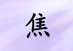 սŮ_սŮ100