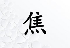 սŮ_սŮ100