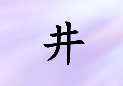վŮ_վŮ100