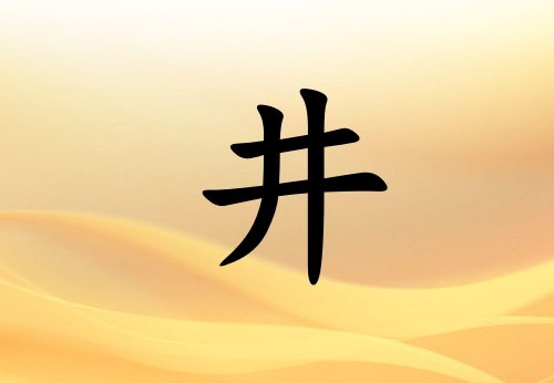 վŮ_վŮ100