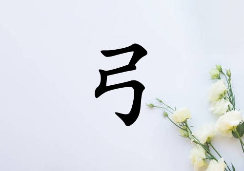 չŮ_չŮ100