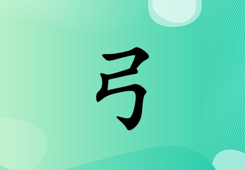 չŮľ_չŮľ100