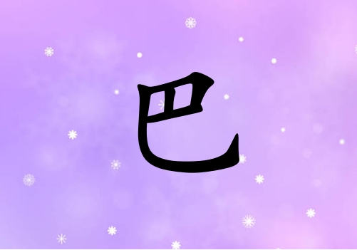 հŮ_հŮ100
