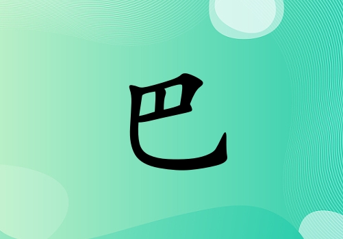 հŮľ_հŮľ100