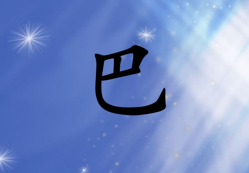 հŮˮ_հŮˮ100