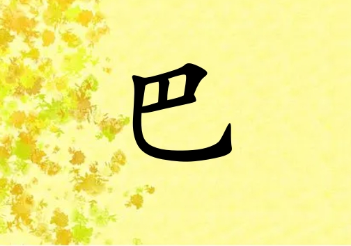 հŮ_հŮ100