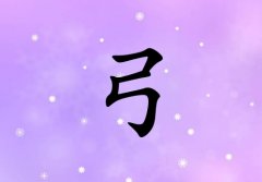 չŮ_չŮ100