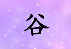 չŮ_չŮ100