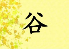 չŮ_չŮ100