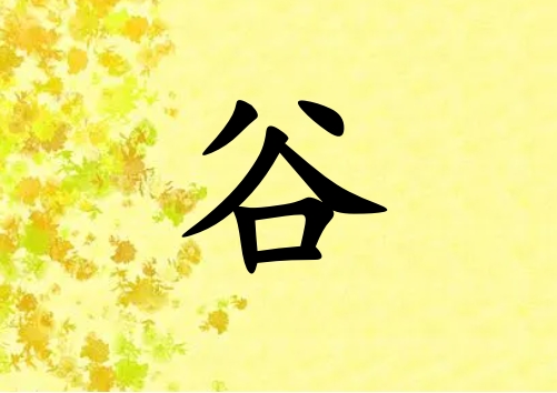 չŮ_չŮ100
