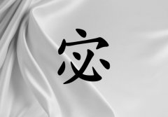 Ů_Ů100
