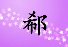 ۭŮ_ۭŮ100