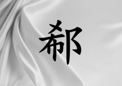 ۭŮ_ۭŮ100