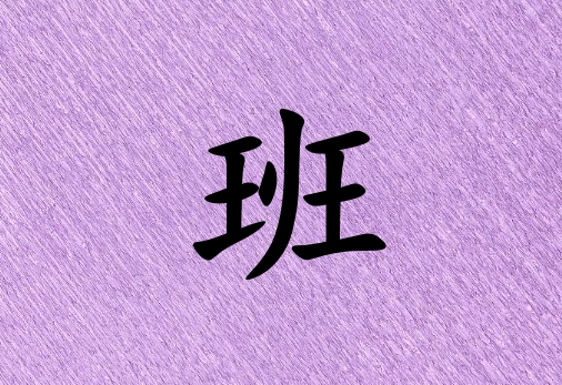 հŮ_հŮ100