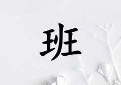 հŮ_հŮ100