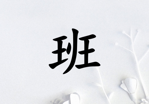 հŮ_հŮ100