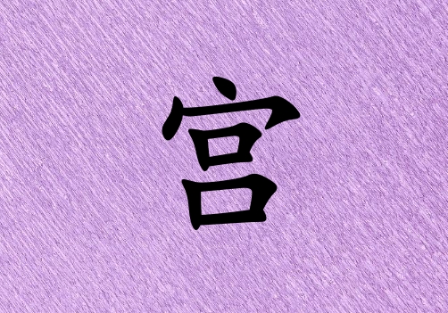 չŮ_չŮ100