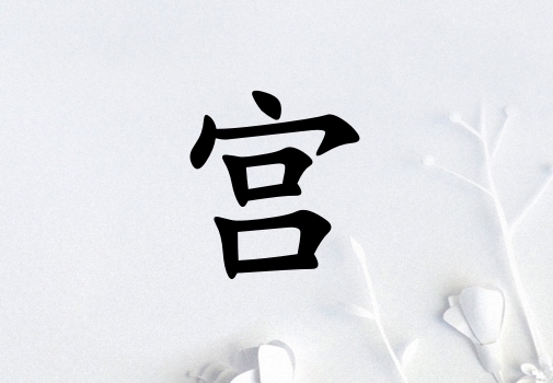 չŮ_չŮ100