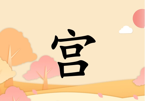 չŮ_չŮ100