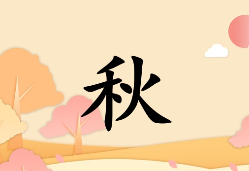 Ů_Ů100