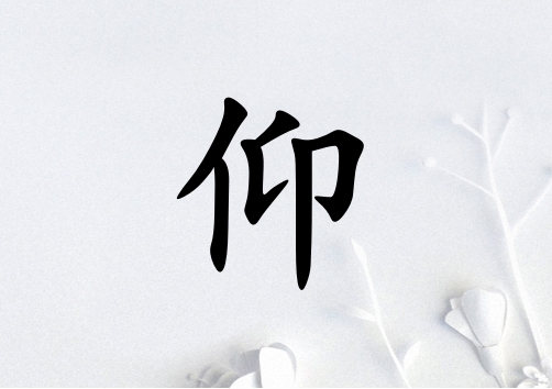 Ů_Ů100