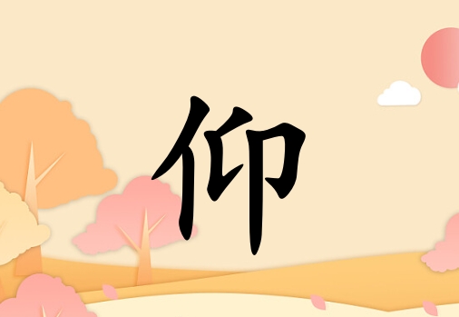Ů_Ů100