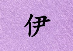 Ů_Ů100