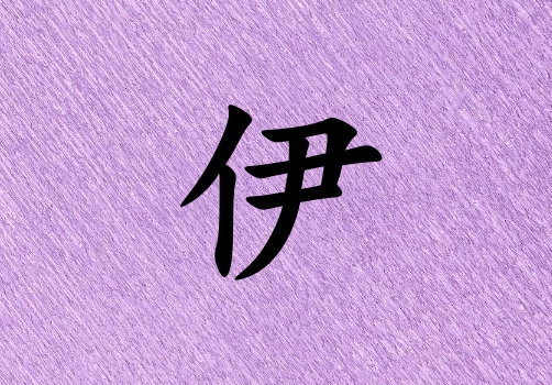 Ů_Ů100