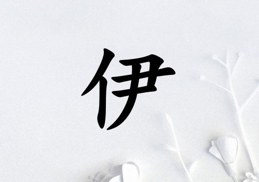 Ů_Ů100