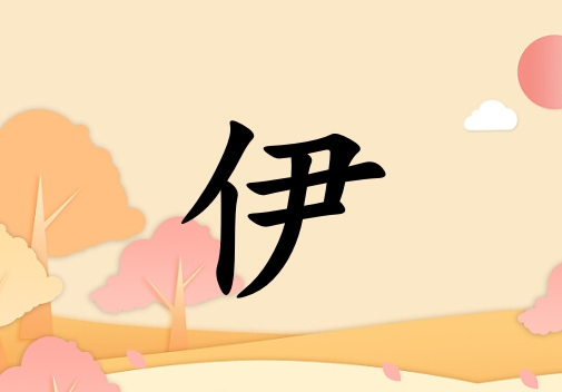 Ů_Ů100