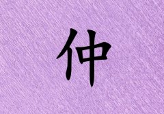 Ů_Ů100