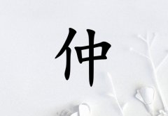 Ů_Ů100