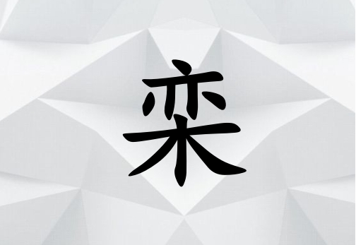 к_к100