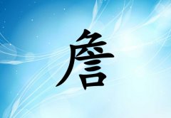 ղкˮ_ղкˮ100