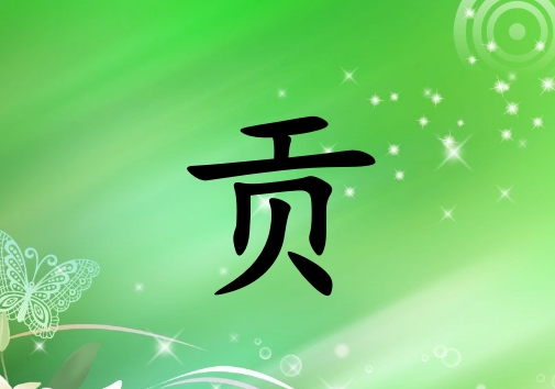 չкľ_չкľ100