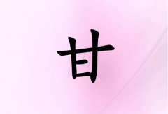 ոŮ_ոŮ100