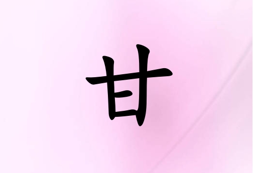 ոŮ_ոŮ100