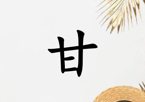 ոŮ_ոŮ100