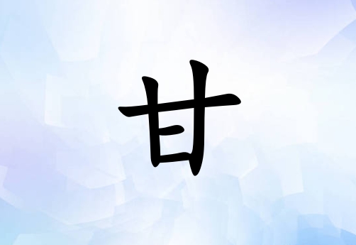 ոŮˮ_ոŮˮ100