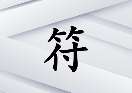 շŮ_շŮ100