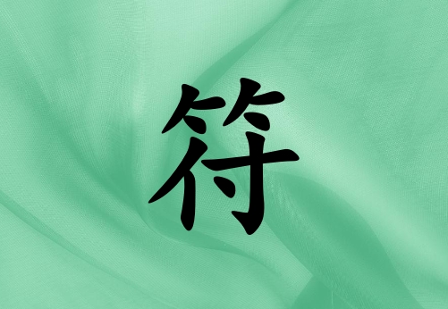 շŮľ_շŮľ100