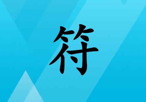 շŮˮ_շŮˮ100