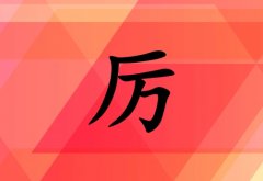 Ů_Ů100