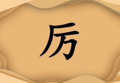 Ů_Ů100