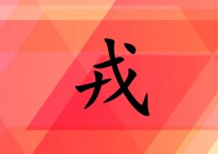 Ů_Ů100