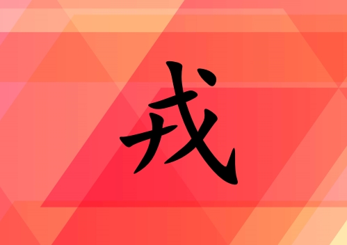 Ů_Ů100